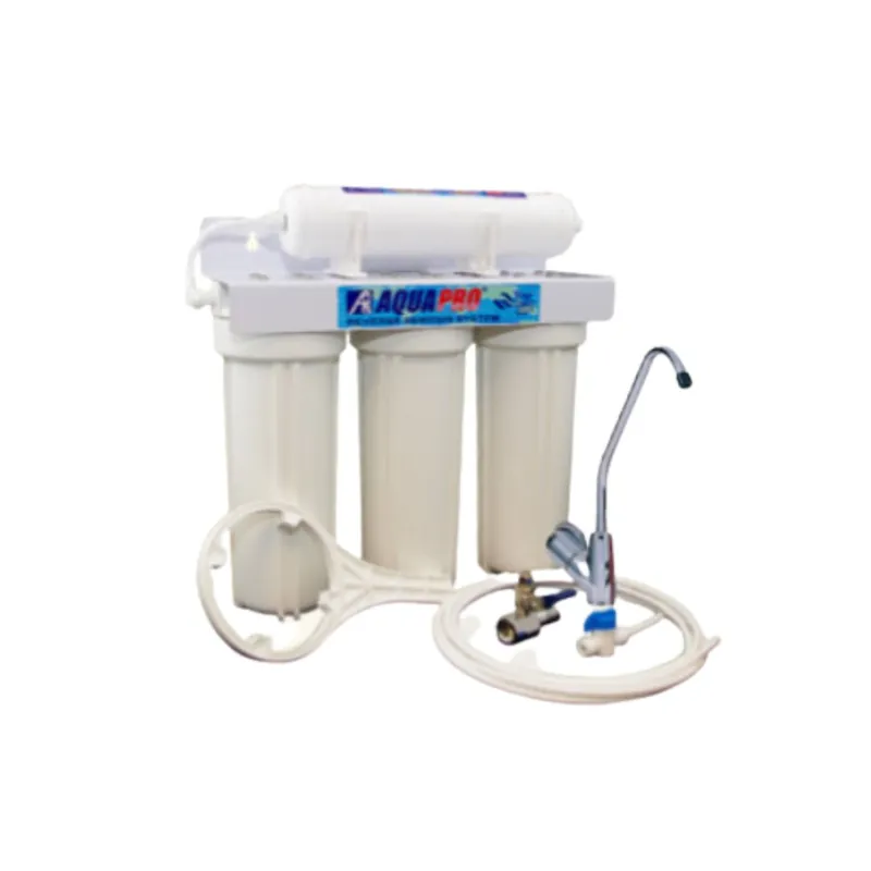 Purificateur sous évier Acheter En Ligne